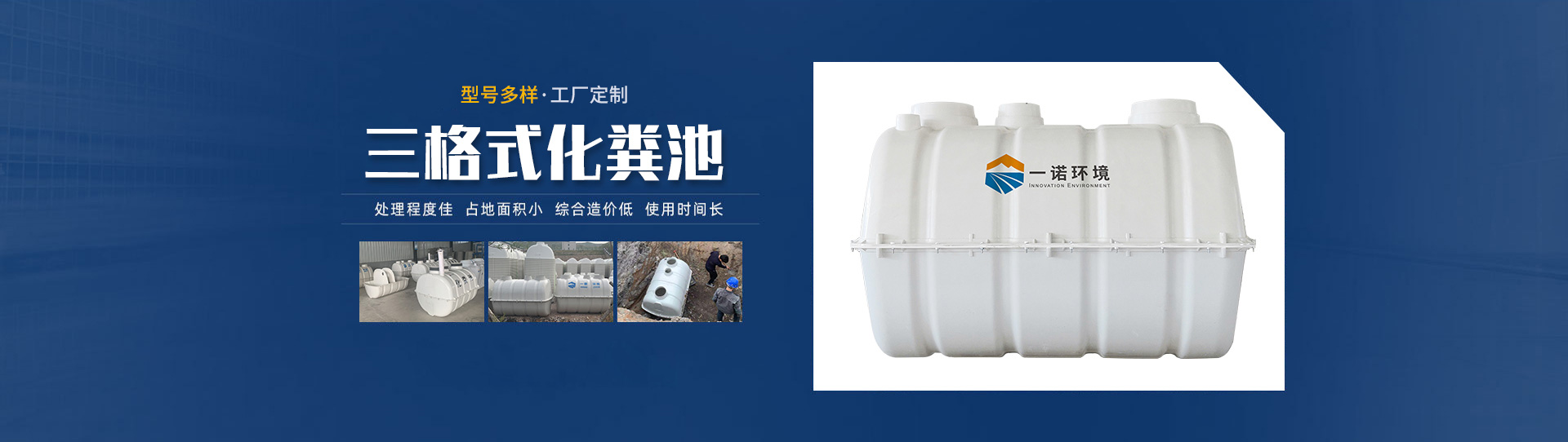陶氏膜