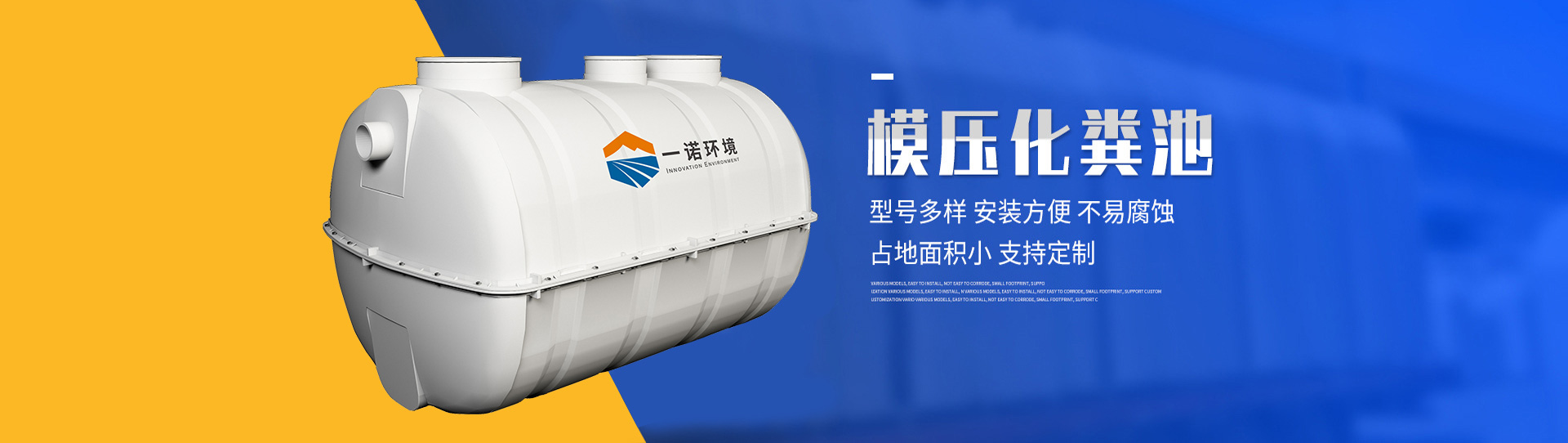 陶氏膜